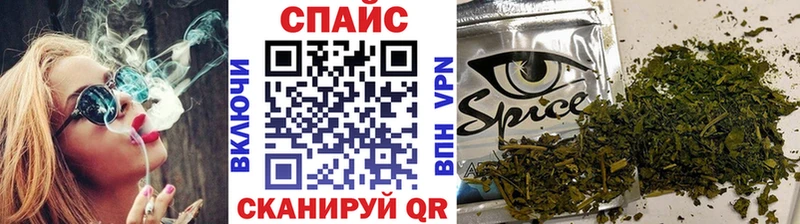 БУТИРАТ BDO 33% Мценск