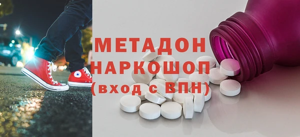 твердый Баксан