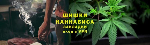 кристаллы Белоозёрский