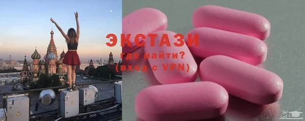 твердый Баксан