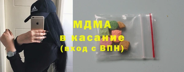 прущие грибы Беломорск
