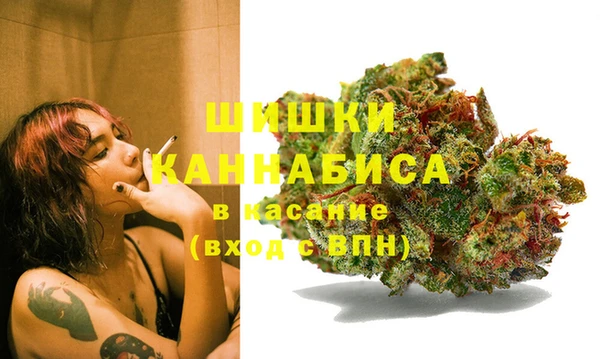 кристаллы Белоозёрский