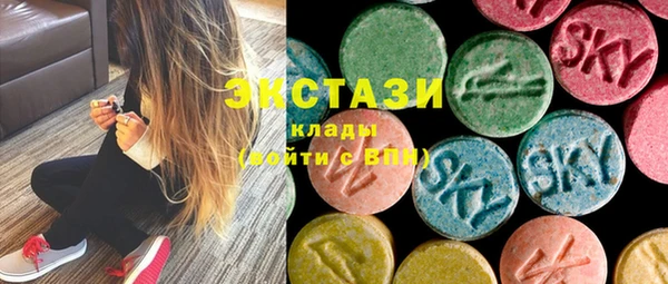 твердый Баксан