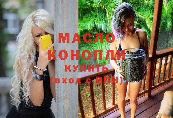 гидропоника Россошь