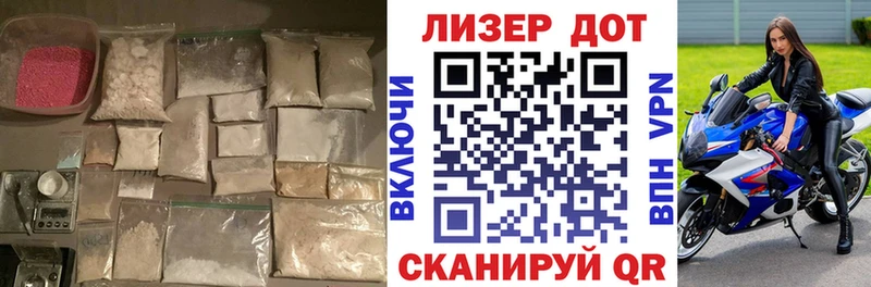 дарк нет как зайти  Мценск  Лсд 25 экстази кислота  даркнет сайт 