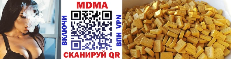 MDMA Molly  Мценск 
